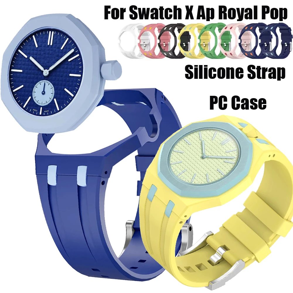 �y�Z�[�����z�I���W�i���\�t�g�V���R���X�g���b�v + PC �P�[�X Swatch X Ap Royal Pop Swatch �������v�p�g�����f�B�Ȉ�̌^�X�g���b�v Royal Pop �o���h�p