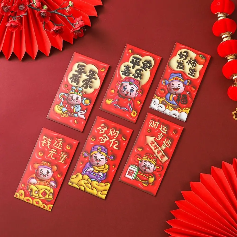 6/12Pcs Creative Cartooon Red Envelope Bag Thickened Gold Stamping Lucky Red Pocket New Year Red Packet Blessing Gift