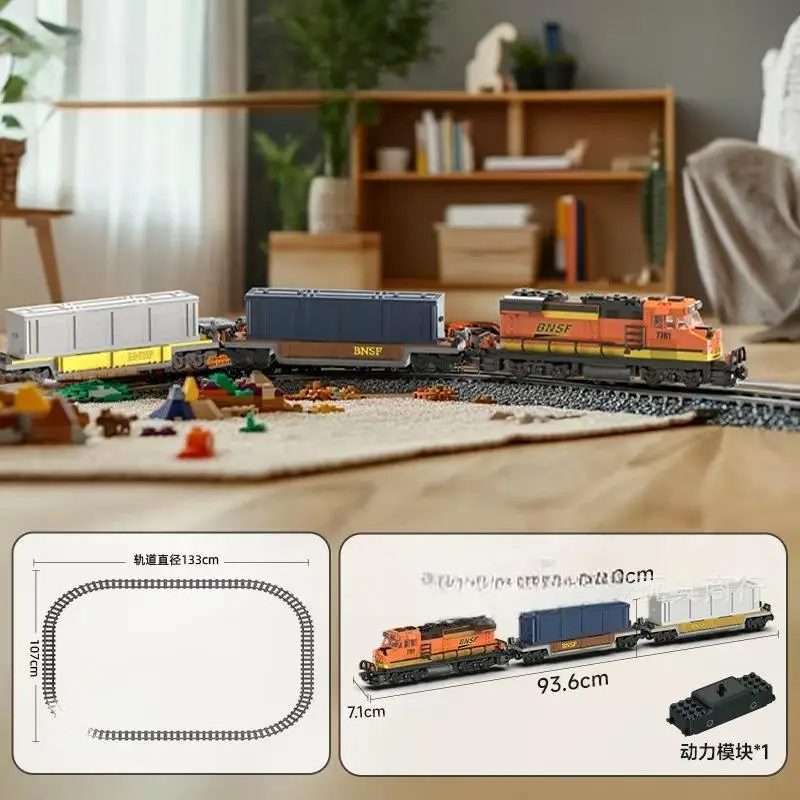 Ciudad de potencia técnica ferrocarril de alta velocidad Fuxing Hexie Maersk Burlington tren eléctrico juguetes de bloques de construcción para niños ladrillos regalos