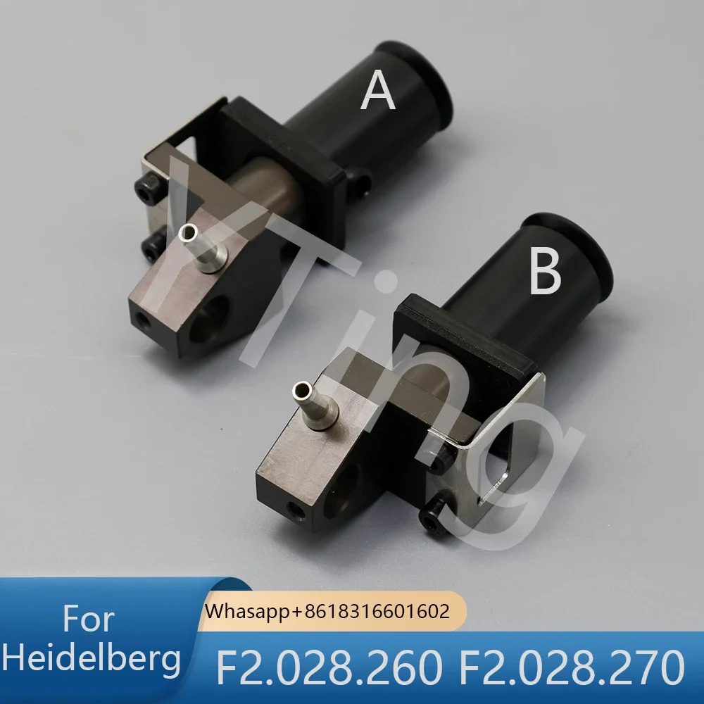 

F2.028.260 F2.028.270 Lifting Sucker Guide Sucker XL105 CD102 Feeder Forwarding Sucker For Heidelberg Offset Press Spare Parts
