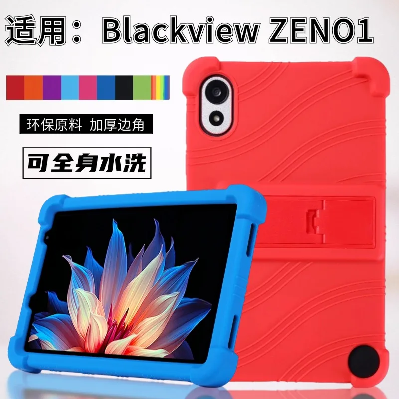 

Kids Case For Blackview ZENO1 8.0 inch 2025 8" Environmentally friendly Tablet Shockproof Cover Silicon Stand Protective Shell