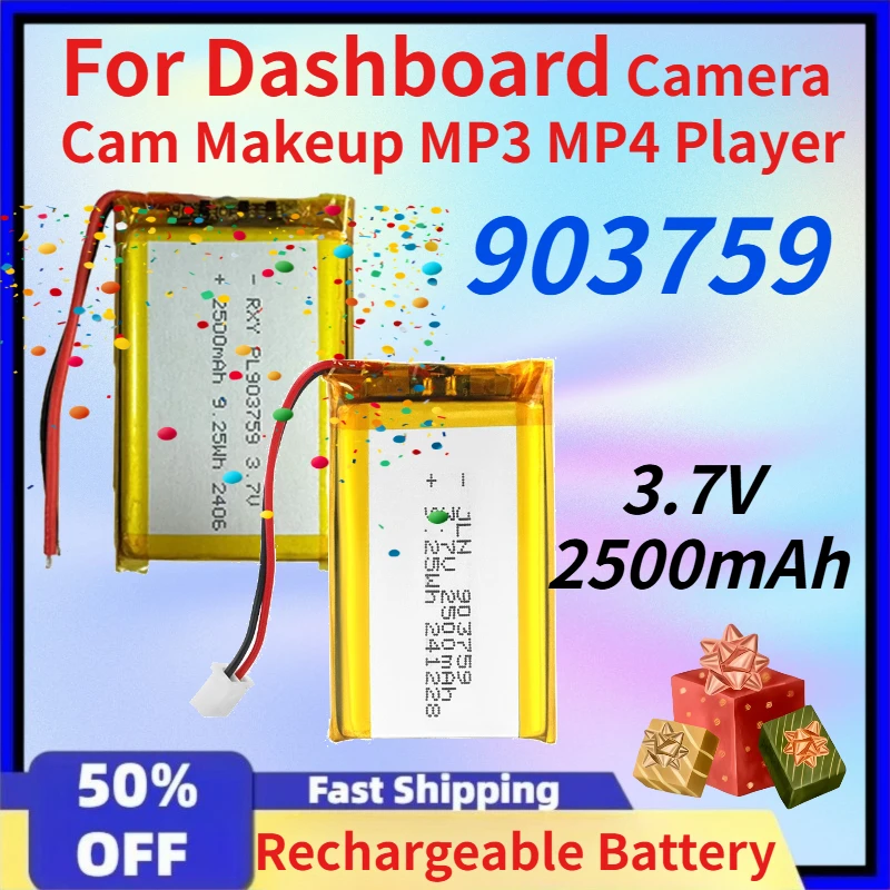 903759 3.7V 2500Mah…