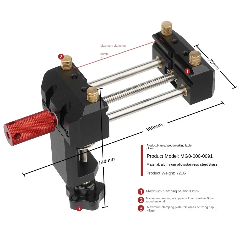 Aluminum Alloy Precision Bench Vice Multi-Functional Mini Small Unit Tiger Table Pliers Household Clamp Desktop Workbench