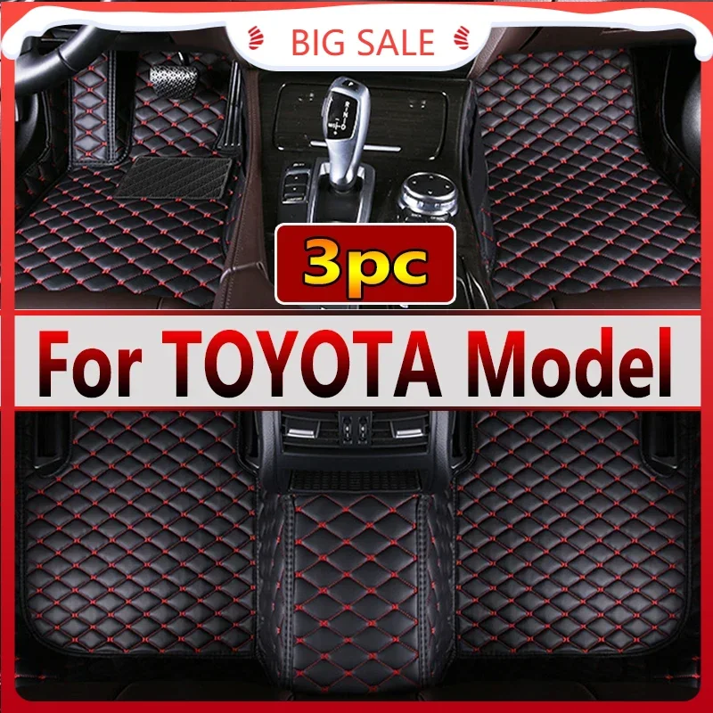 Car Floor Mats For TOYOTA HIACE 2seat VOXY Venza Innova MR2 REVO Rush Celica Raize LJ-73 Wigo YARiS L Car Accessories 2022 2023