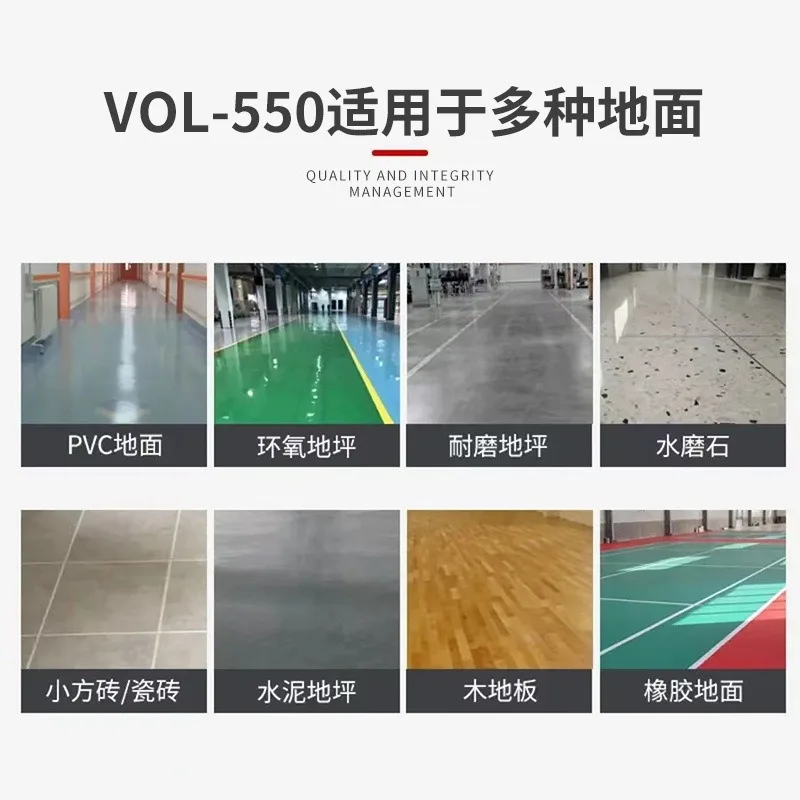 Hand-pushed industrial washing machine Washing and mopping integrated machine Factory workshop Shopping