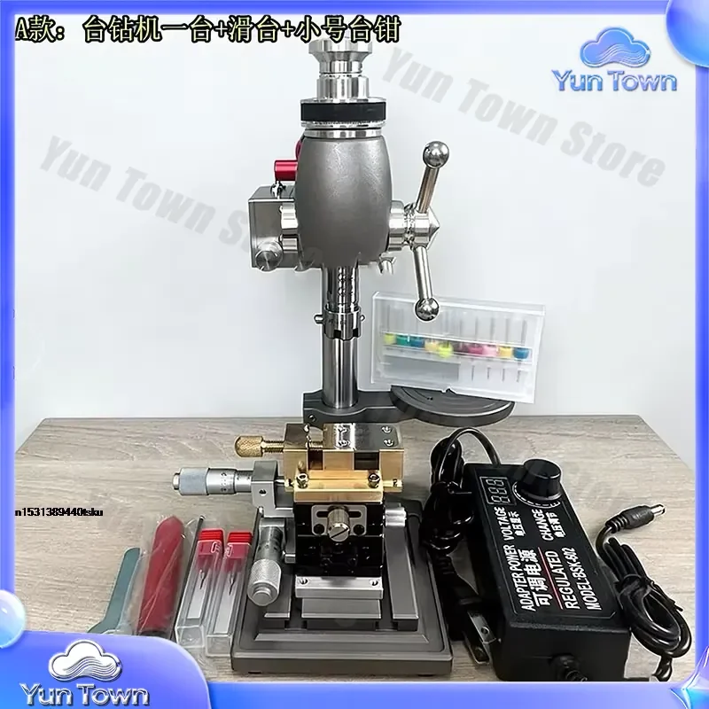 Watchmaker Tools for 110-220V High Precision Bench Drill for Broken Screw Extractor for Watch Crowns Drilling Machine for