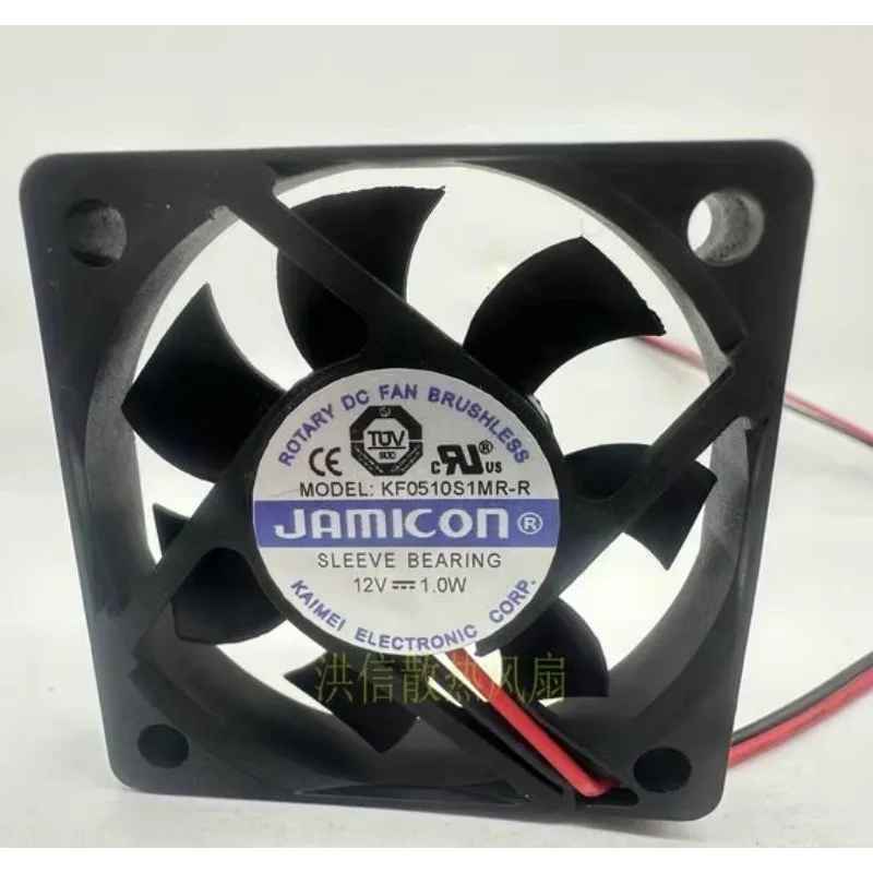 New Cooler Fan for JAMICON KF0510S1MR-R DC12V 1.0W 5CM 5010 50X50X10mm