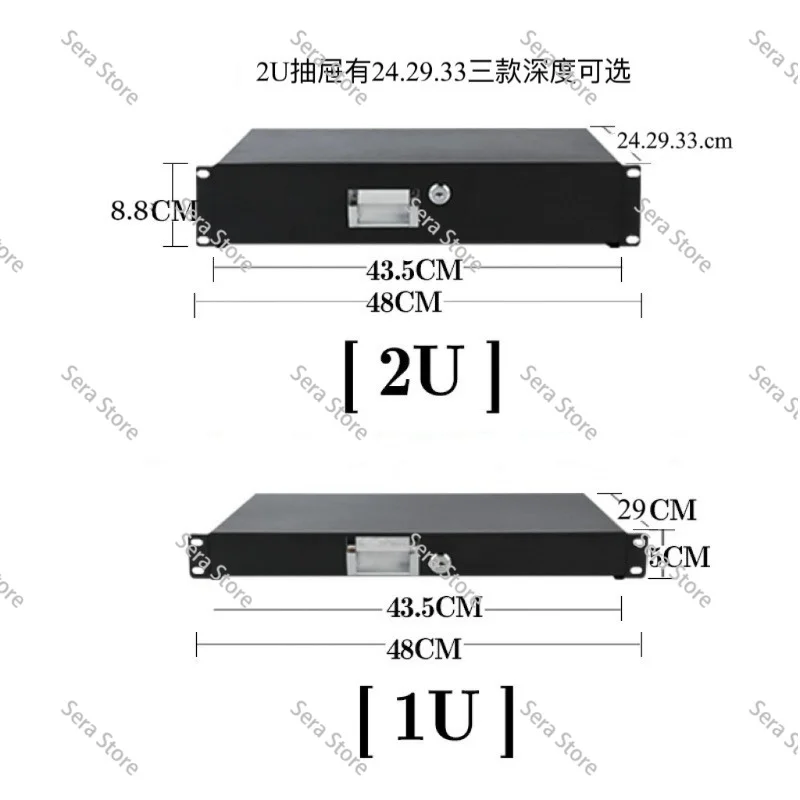 Engineering Computer Room Cabinet Drawer 1U 2U Network Cabinet Drawer Microphone Aviation Box ABS Box Drawer
