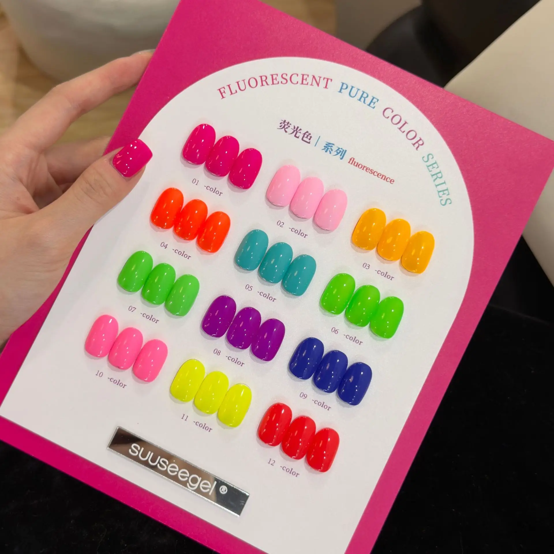 Esmalte em Gel Série Cores de Doces Dopamina 12 Cores 15ml Semi Permanente UV/LED para Design de Unhas e Manicure