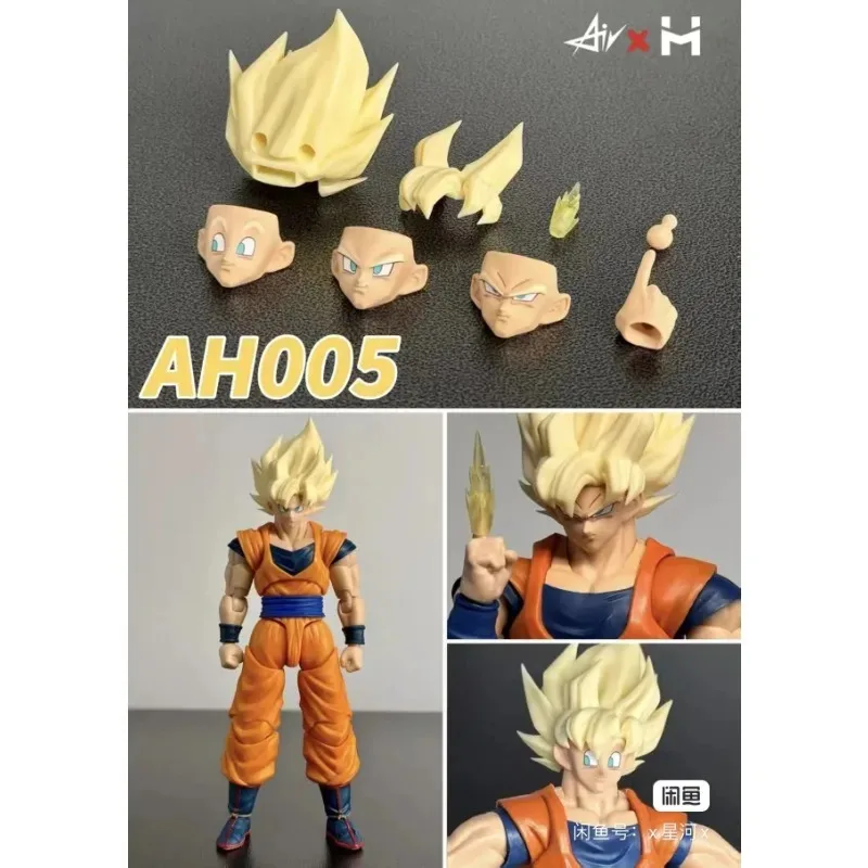 en-stock-dragon-ball-shfair-hm-wukong-pleine-puissance-ah005-super-un-ha-pleine-puissance-wukong-cheveux-jaunes