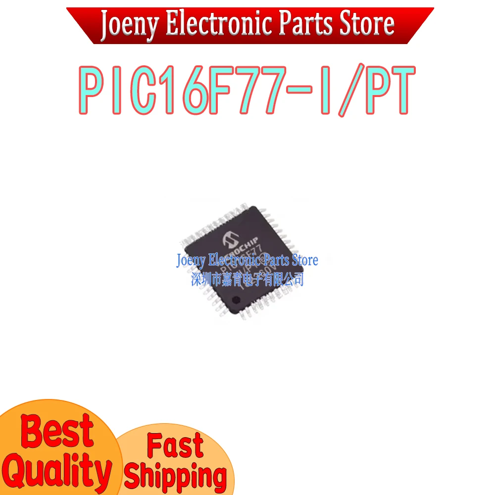 

PIC16F77-I/PT PC shell