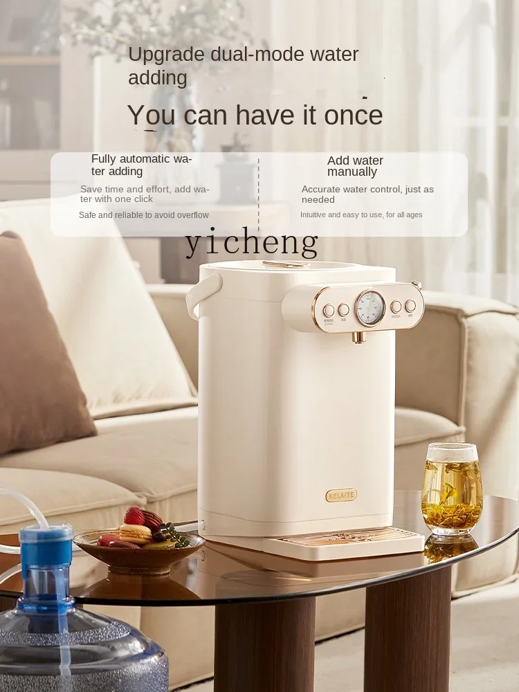 Electric Kettle Automatic Intelligent Constant Temperature Electric Kettle Integrated Electric Kettle Water Dispenser C11