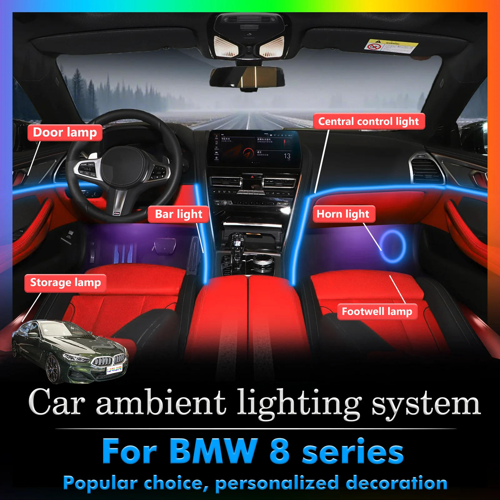 

For BMW 8 Series Car Interior Ambient Lamp Kit RGB 64-Color LED Smart Remote Control Energy Saving Efficient Lights