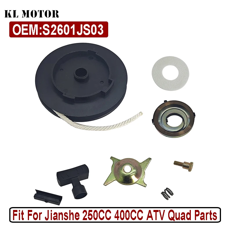 

Ремкомплекты для ручного стартера (стартера с откатным механизмом) для квадроциклов Jianshe 250CC 400CC