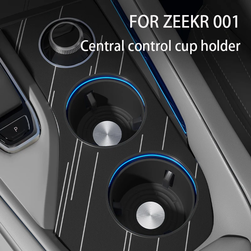 For ZEEKR 001 2024 2023 2025  Central control cup holder Stable silicone cup holder cover Car interior accessories