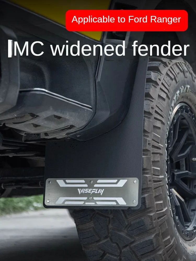 Suitable for Ford Ranger Ranger special widened thickened fender anti-sediment, no punching, non-destructive installation