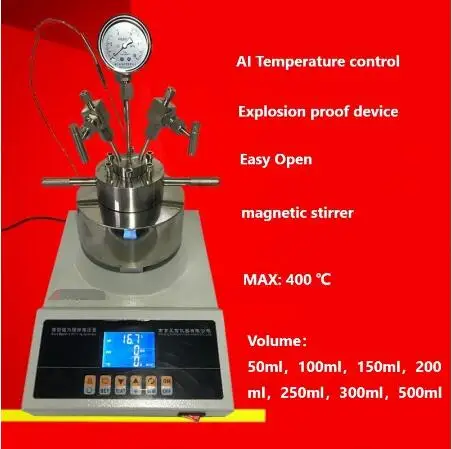 High pressure temperature Autoclave Reactor with magnetic stirrer 10mpa max 400C customizable 50ml,100ml,150ml,200ml,250ml,300ml