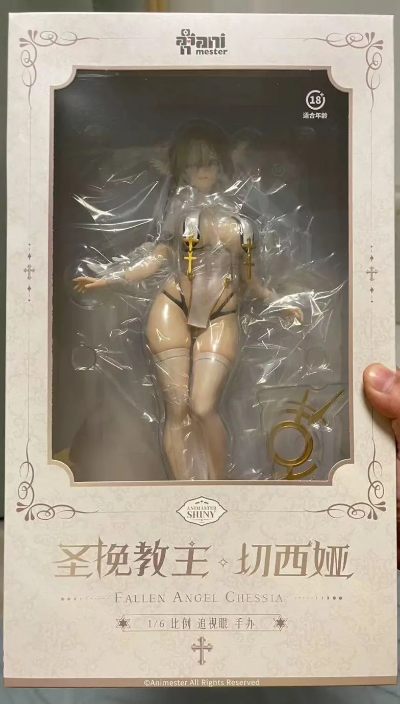 

In Stock Original Animeter Chessia Saint Ephantine Collectible Gifts Model