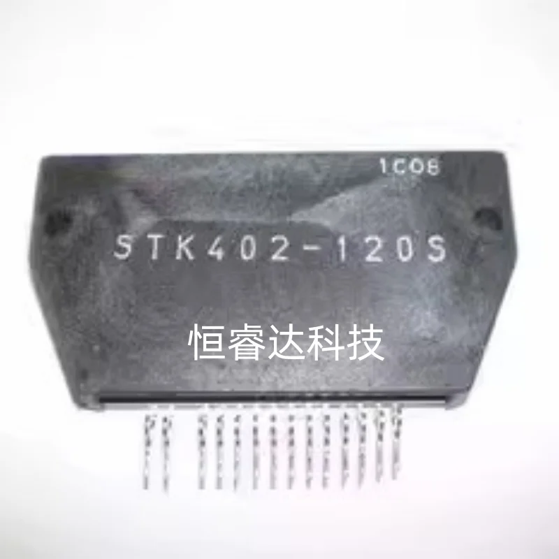 1PCS~10PCS/LOT STK402-120S STK402-120 HYB-14 New original