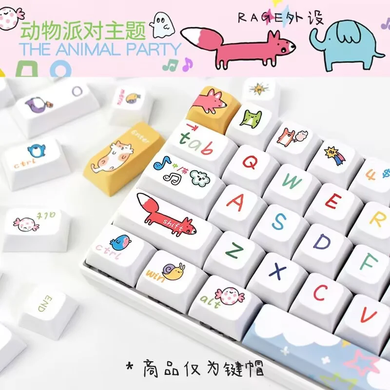 

Cute Animal Party Theme PBT Keycaps Mechanical Keyboard XDA Rainbow Key caps DIY 127 Keys Dye-Subbed 61 68 75 84 87 108 Keys Set