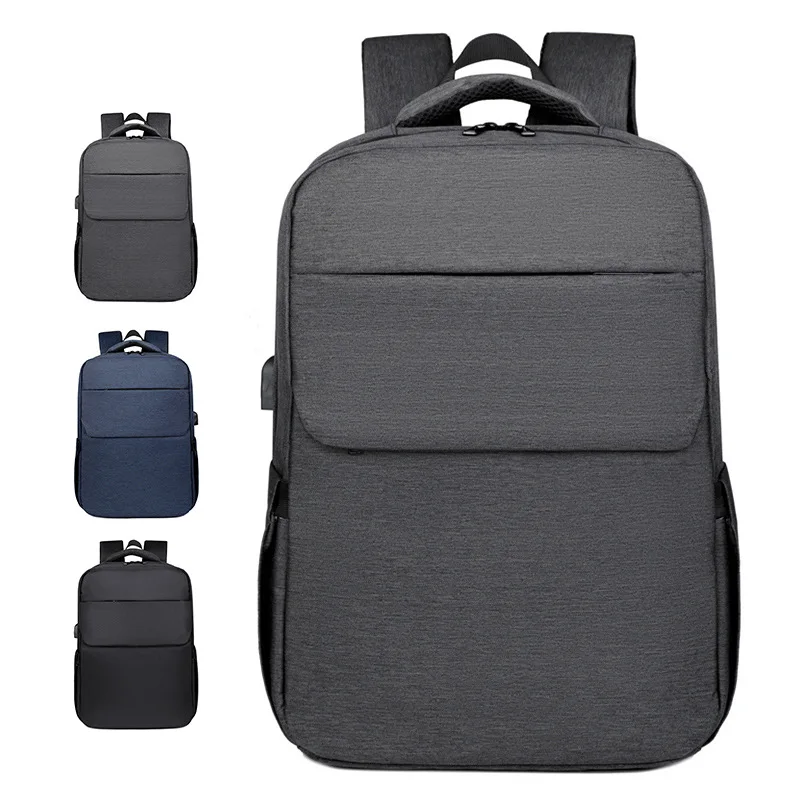 

New business travel computer bag men's high sense trend large capacity USB charging backpack simple backpack
