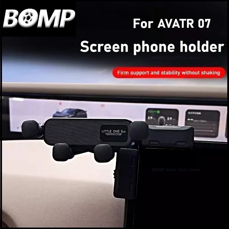 NEW For AVATR 07/12/06 Mobile Phone Car Screen Mount Modified Mobile Navigation Support Bracket Accessories