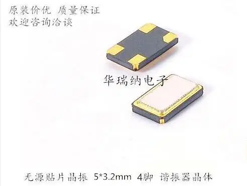 

20pcs/lot 5032 4 11.2896MHZ 11.2896M 11.2896MHZ chips Electronic new