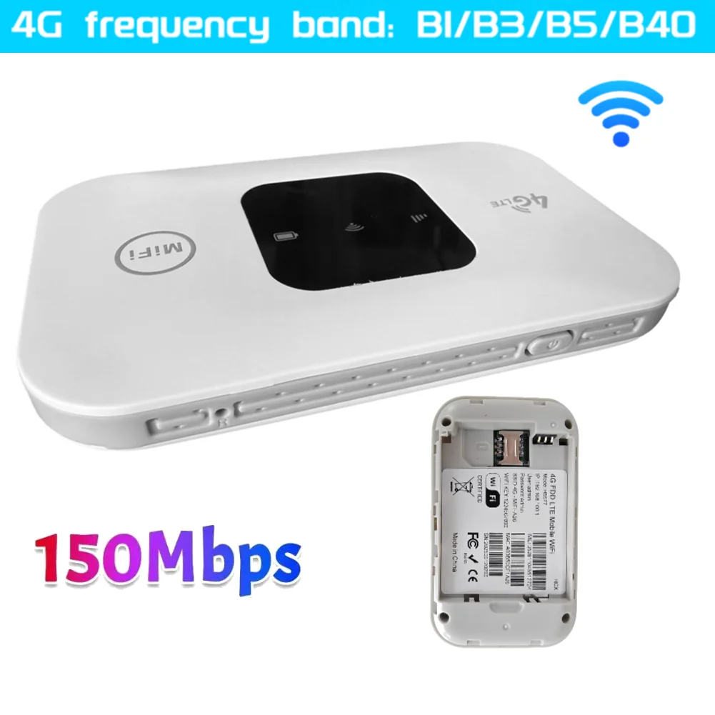 H5577 4G جيب موزع إنترنت واي فاي نقطة اتصال متنقلة محمولة 150Mbps 4G راوتر لاسلكي مع فتحة للبطاقات SIM تغطية واسعة النطاق العريض #2