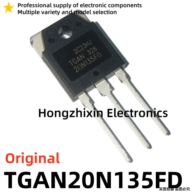 10PCS New original TGAN20N135FD 20N135FD TGAN20N135 TGAN40N120FD  TO-3P induction cooker commonly used IGBT tubes