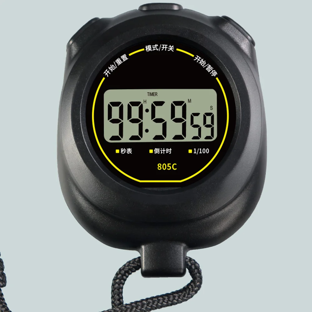 805C Stopwatch Timer Running Training Track Field Referee Sports Competition Specific Countdown Timer Can Be Turned Off Parts