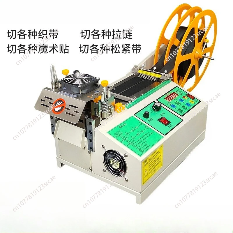 Large Screen LCD for Tape Cutting Machine, Webbing Cutting Machine & Hot Cutting Machine