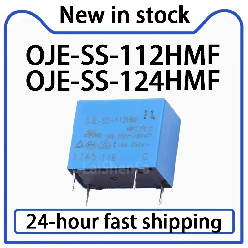 5PCS OJE-SS-112HMF  OJE-SS-124HMF Relay 12V 24V 4-pin 10A Stock