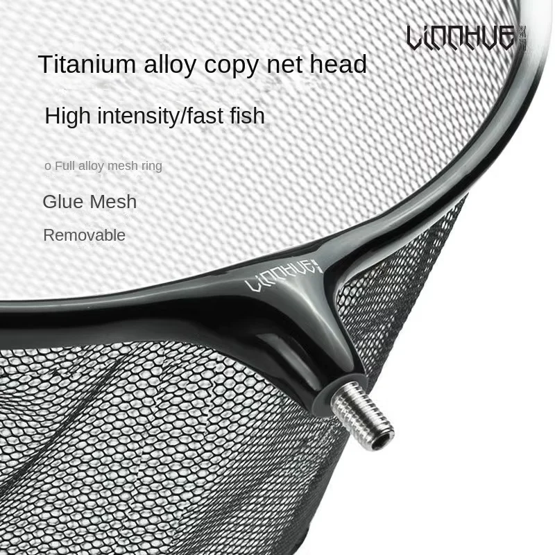 #2 New Fishing Nets Arrivals