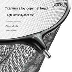 LINNHUE fishing net head, net bag, competitive gluing, anti-hook nano titanium alloy ring, super hard sides