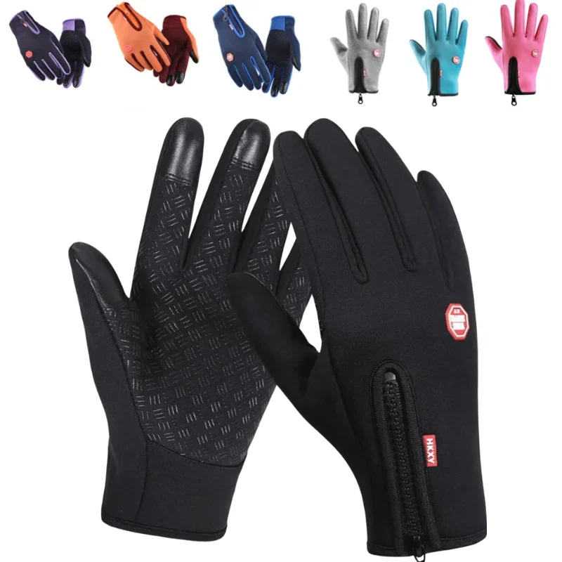 Autumn Winter Warm Cycling Driving Gloves Velvet Outdoor Sport Running Waterproof Ski Gloves Camping Hiking Motorcycle Gloves