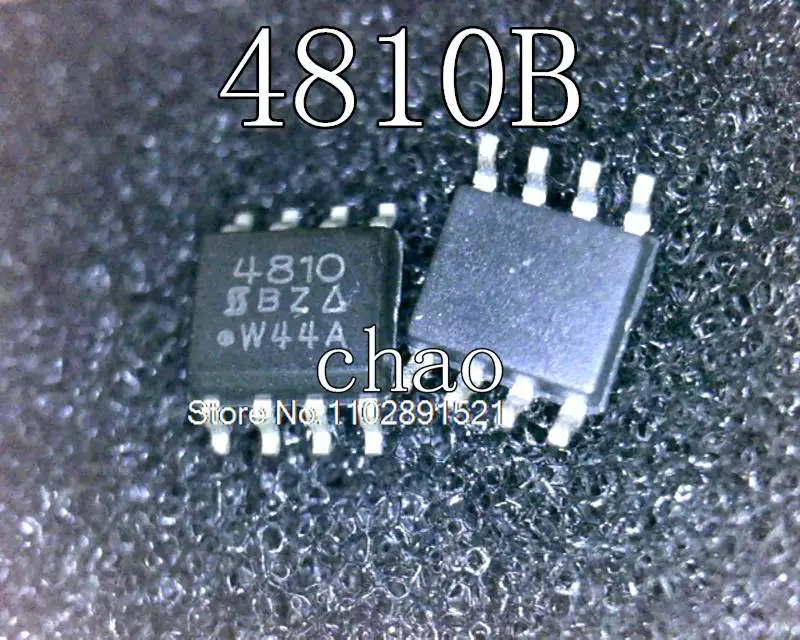 

10PCS/LOT SI4810BDY-T1-E3 SI4810B 4810B SOP8