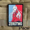 DZ059