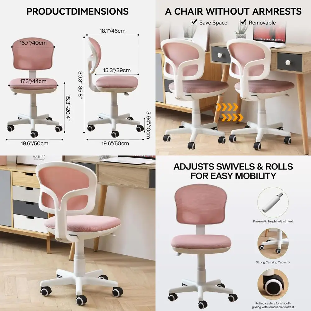 

Эргономичное поворотное кресло с поясничной поддержкой, регулируемой высотой для небольших помещений, подходит для домашнего офиса, спальни, кабинета, розовое
