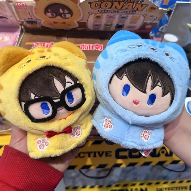 

Anime Detective Conan Series Blind Box Bento Model Plush Dolls Toys Cute Pendant Figure Collectible Toys Kid Holiday Gifts