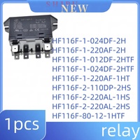1pcs HF116F-80-12-1HTF 116F-2/110DP-2HS 220AL 1-24DF-2H transmitter relay