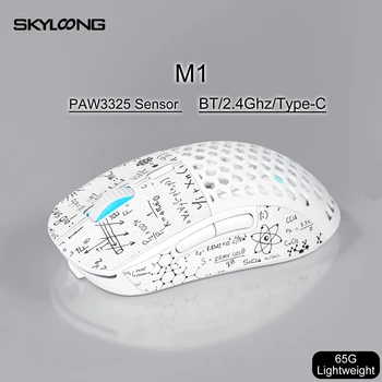 SKYLONG M1 เมาส์สำหรับเล่นเกมไร้สายบลูทูธแบบชาร์จมาโครเมาส์การเชื่อมต่อ 3 โหมดและ DPI ที่ปรับได้สำหรับคอมพิวเตอร์ Latap Mac