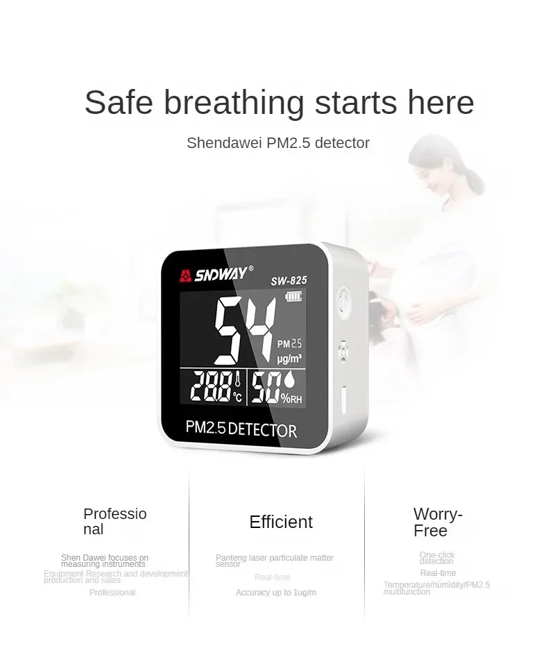 SNDWAY PM 2 5 Detector SW-825 Digital PM2.5 Sensor Meter Mini Portable Measuring Device Real Time Professional Air Monitoring