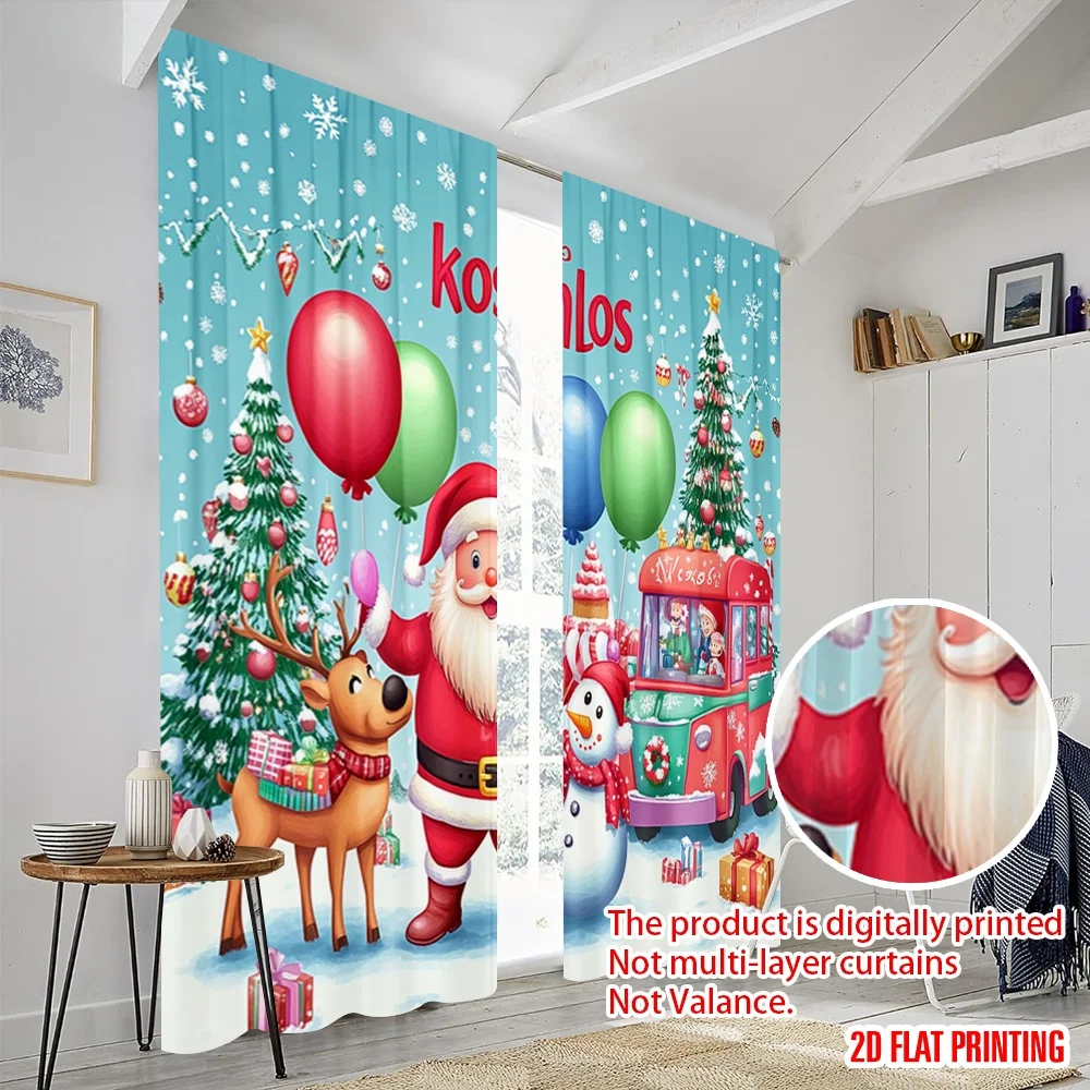 2 قطعة ، 2D طباعة الطائرة الستائر المعاصرة الرنة والهدايا (3) بوليستر متعدد الاستخدامات (بدون قضيب) آرت ديكو للاستخدام الاحتفالي لـ