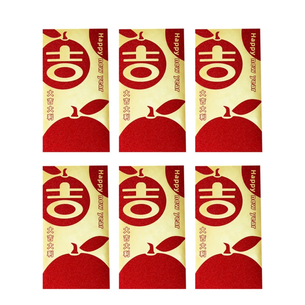 

Набор из 6 красных конвертов в китайском стиле для Нового года, винтажные конверты Хунбао, конверты для денег на удачу, красные кармашки для денег, на Весенний фестиваль