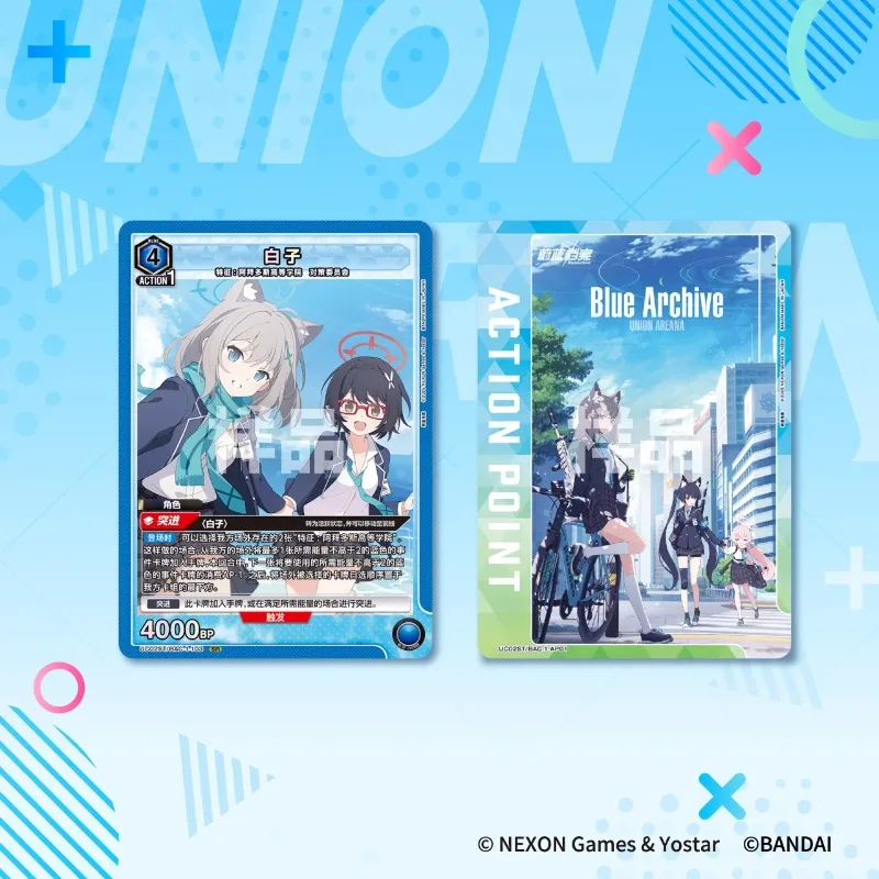 BANDAI UNION ARENA Blue Archive UC02BT Booster Box Simplified