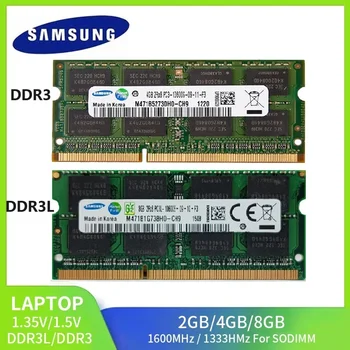 1/2pcs SAMSUNG Laptop Memory Ram DDR3L DDR3 Notebook RAM 8GB 4GB 2GB 1333Mhz 1600Mhz SO-DIMM PC3-10600 12800 1.3V/1.5V PC3 PC3L