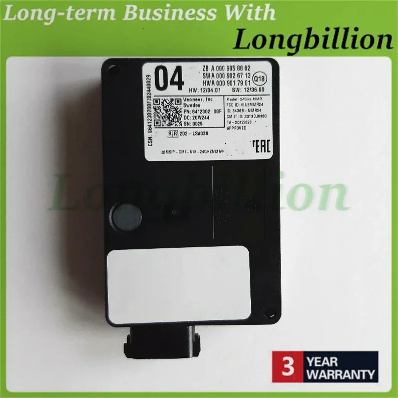 

Модуль датчика радара для слепых зон заднего центра для Mercedes-Benz W212 E63 AMG A0009058802, 2014