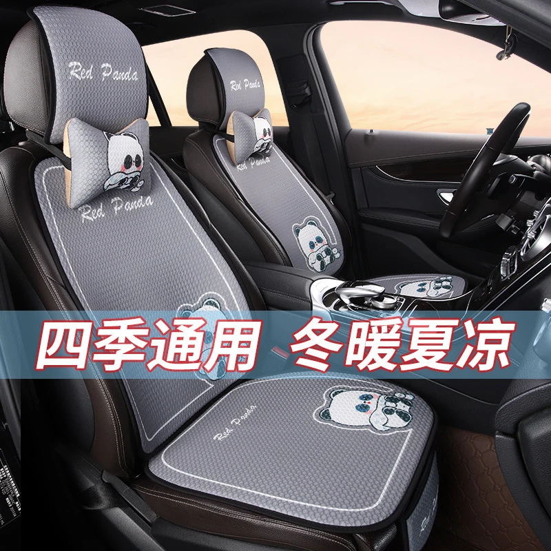 

New Arrival Silk Car Seat Cushion Four Seasons Universal Non Slip Breathable Cartoon Linen Summer Cooling Auto Seat Pad Car