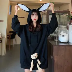 Autumn Winter Oversized Womens Hoodies Loose Sliming Pockets Bear Fashion Pullover Casual Hooded Jacket All-match Hoodie Women