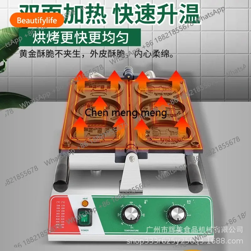 A55 Electric heating 3 hole bread mold machine burning machine bread waffle machine